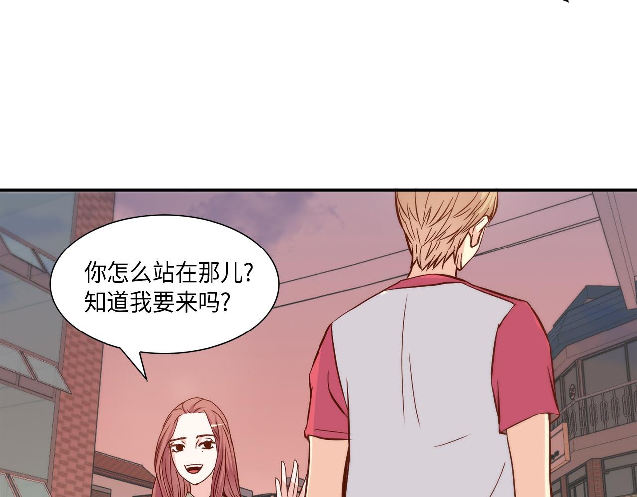 第29话 吐露真心62