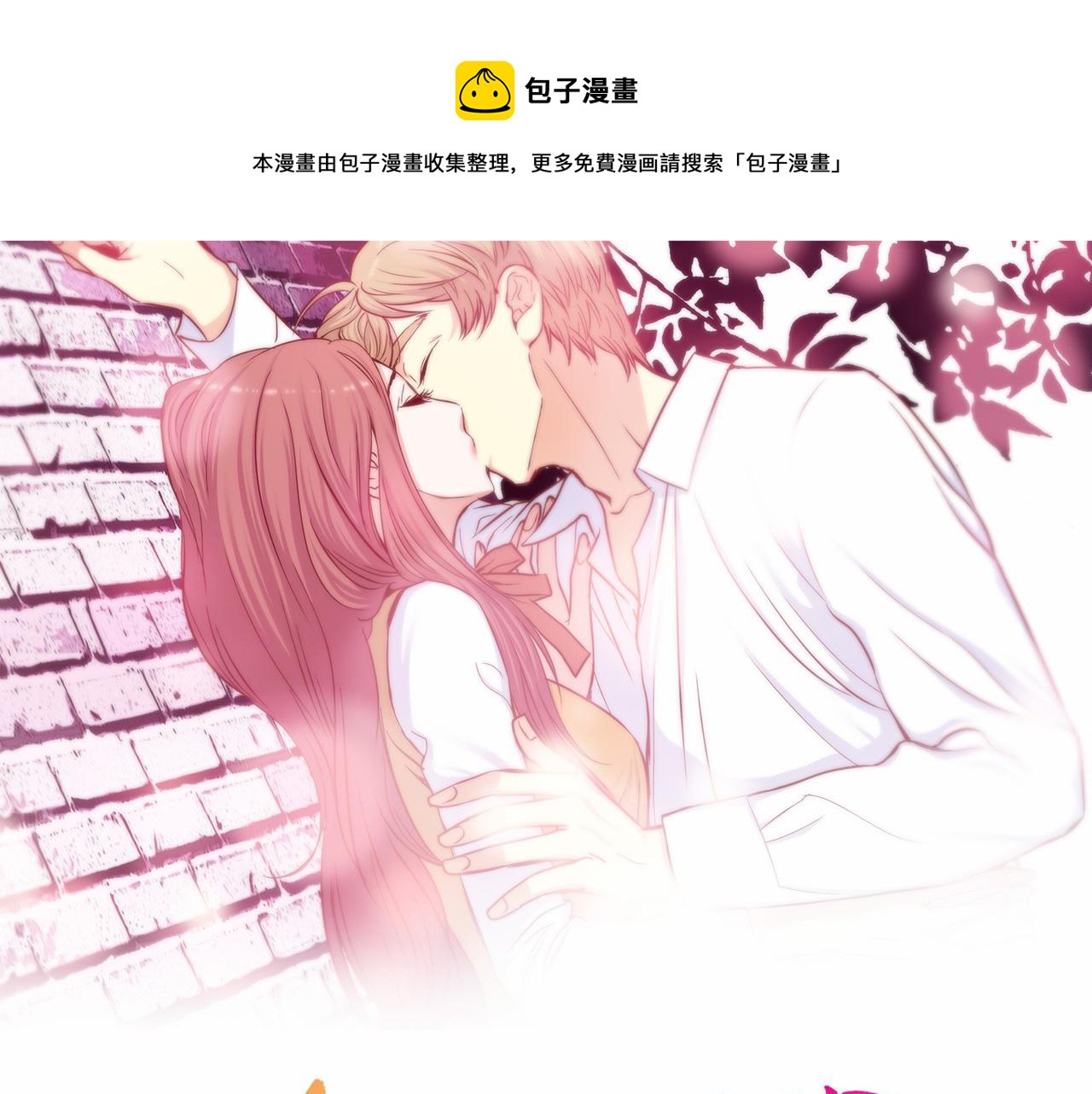 第48话 人间蒸发0