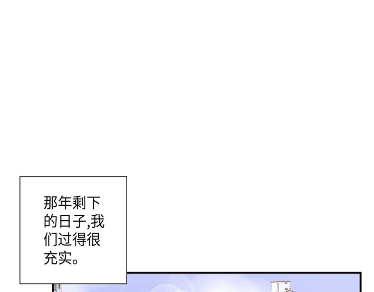第16话 让人心疼的回忆15