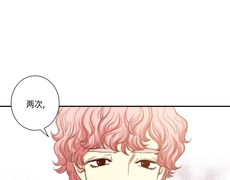 第17话 无可取代55