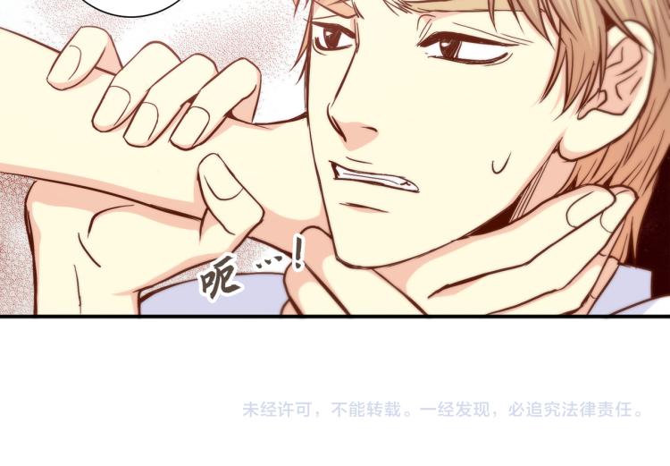 第17话 无可取代86