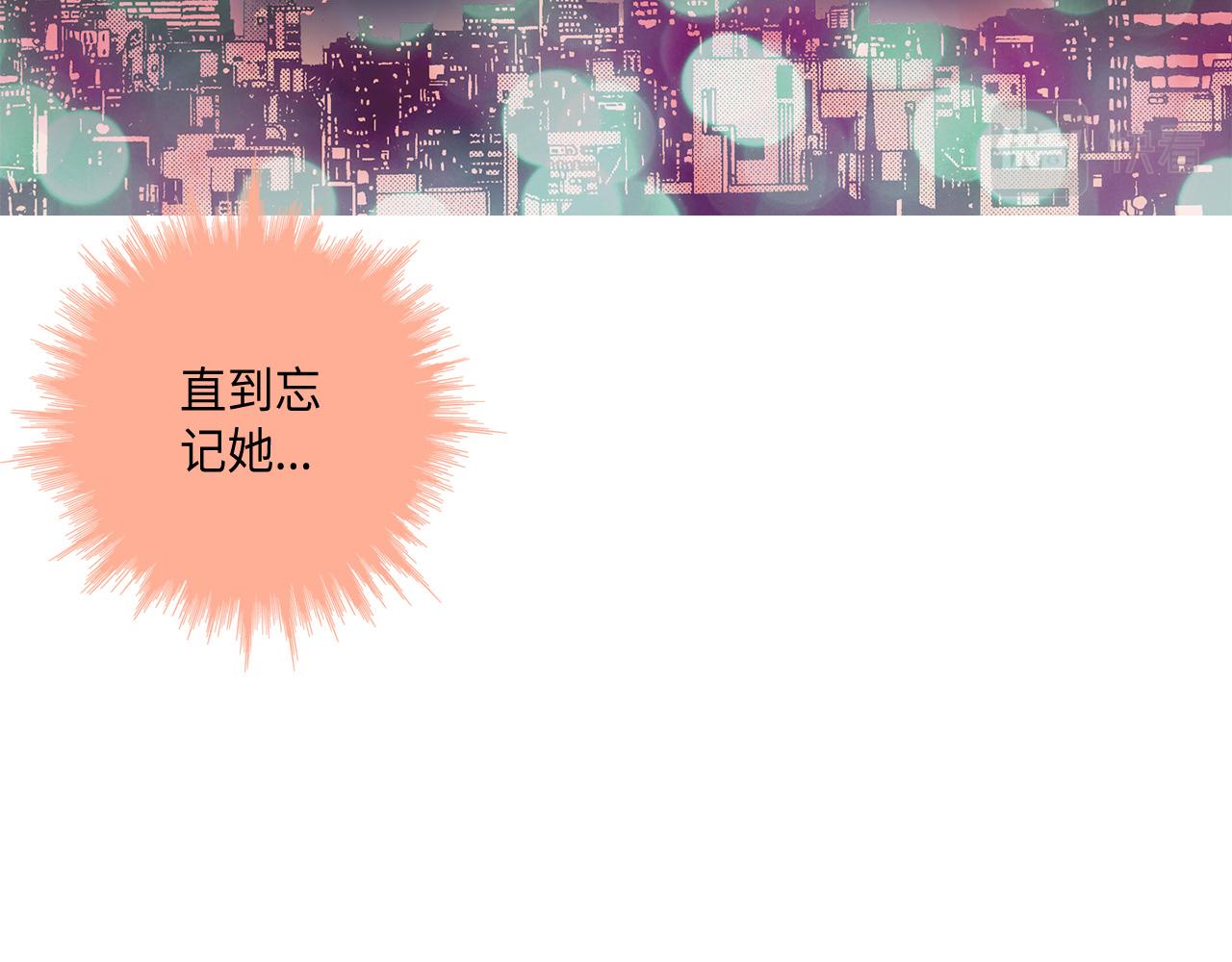 第24话 老师的家45