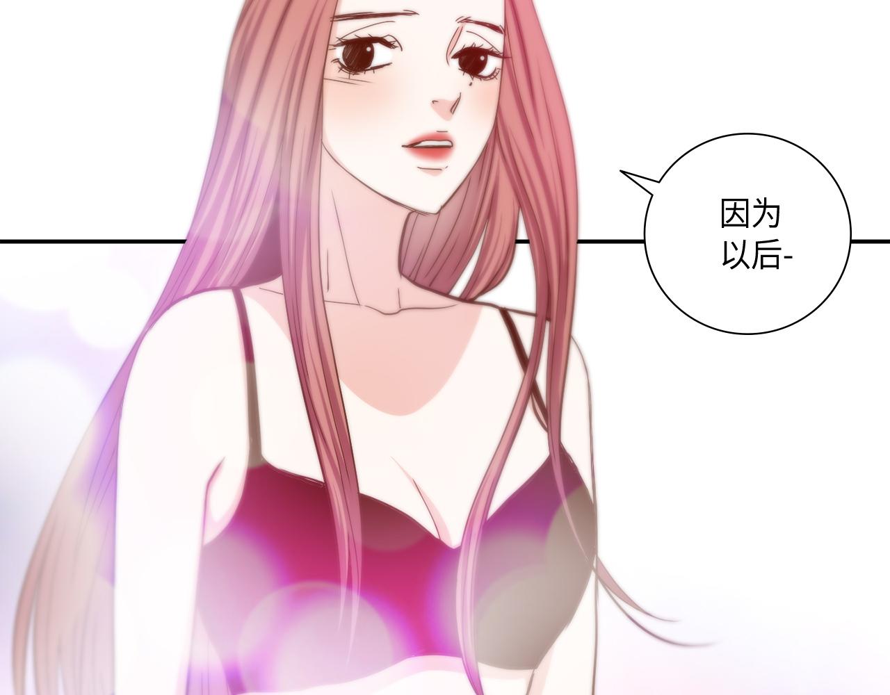第40话 死前的心愿65