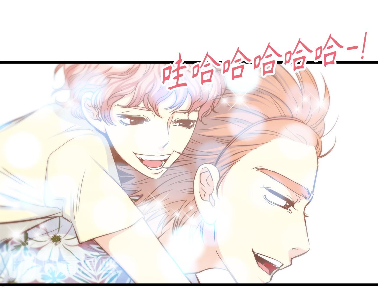 第11话 她是你的女儿23