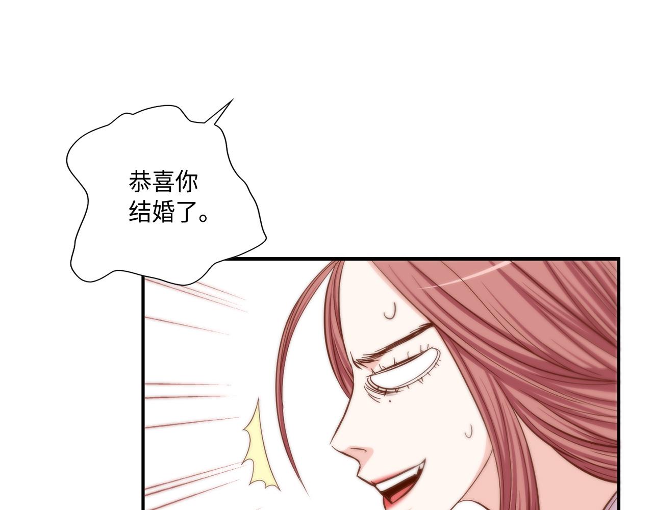 第49话 我受够了12