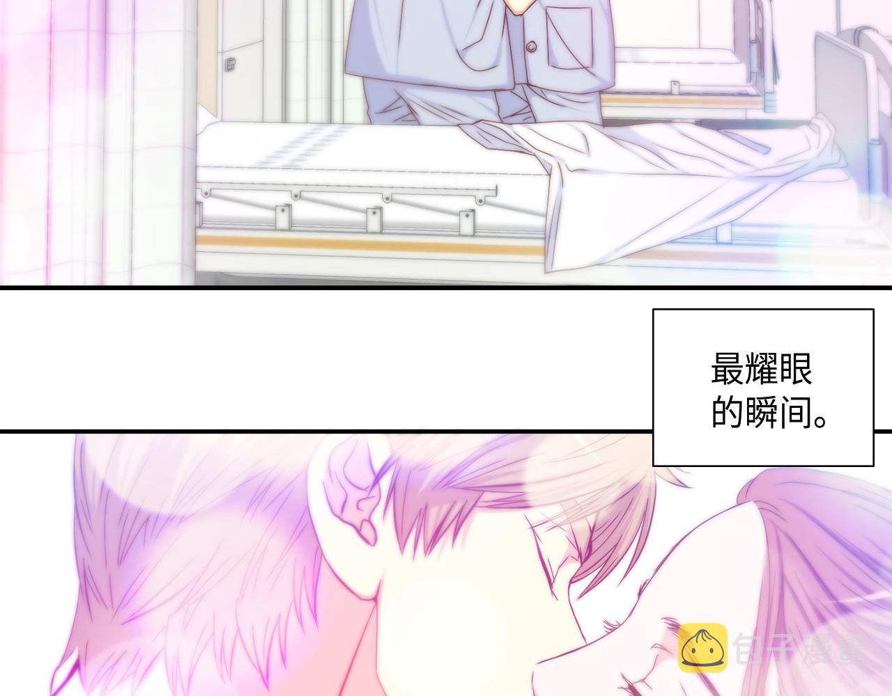 第46话 带我走吧62
