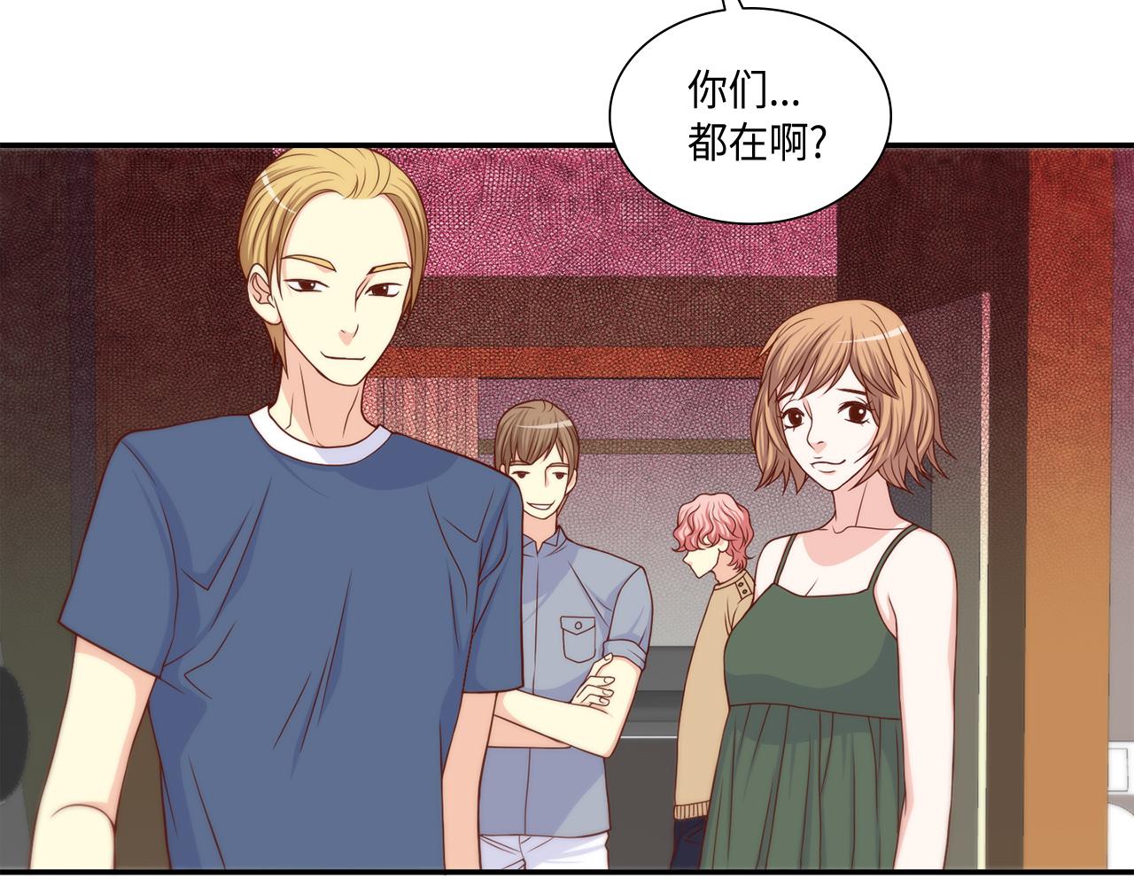 第26话 重要的秘密72