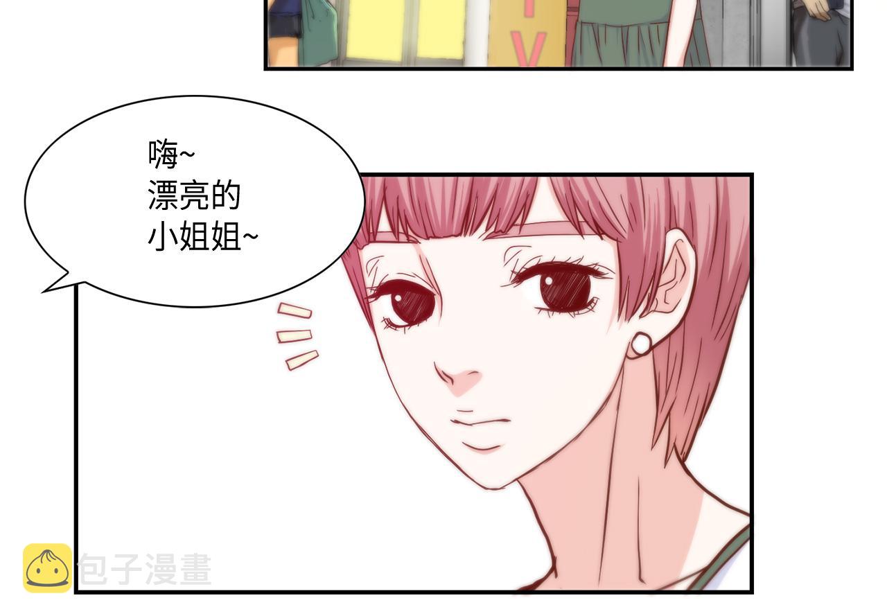 第42话 主动出击67