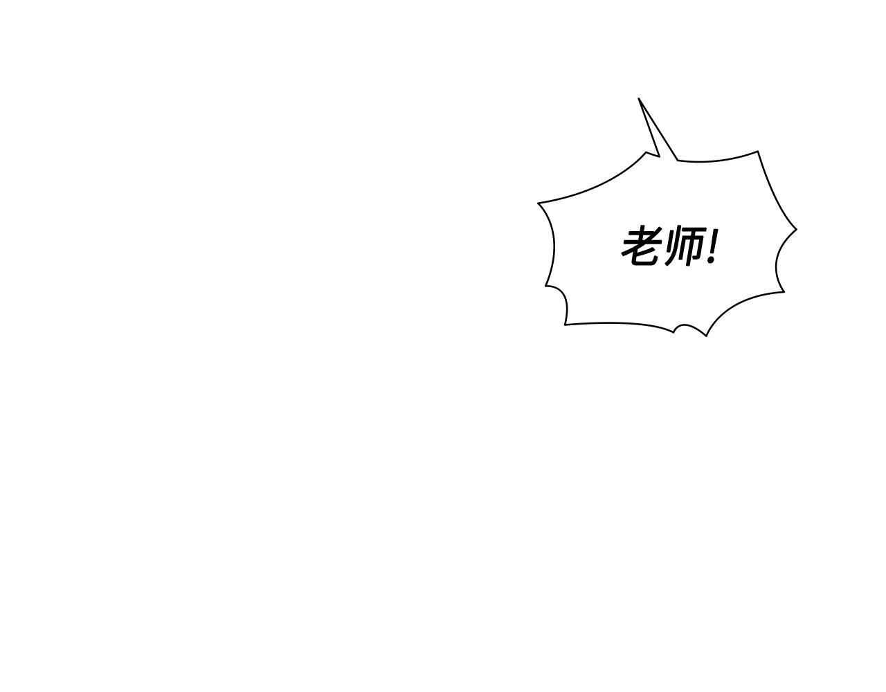完结篇 最珍贵的客户7