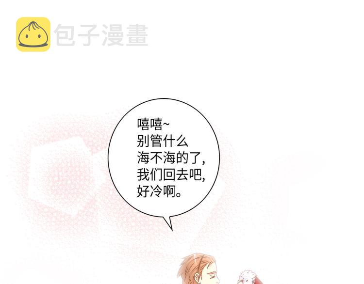 第16话 让人心疼的回忆66