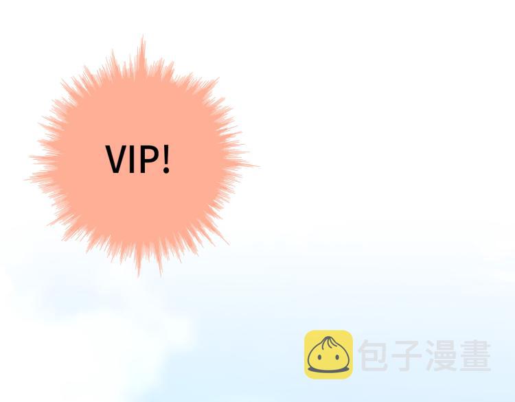 第4话 嚣张的学生86