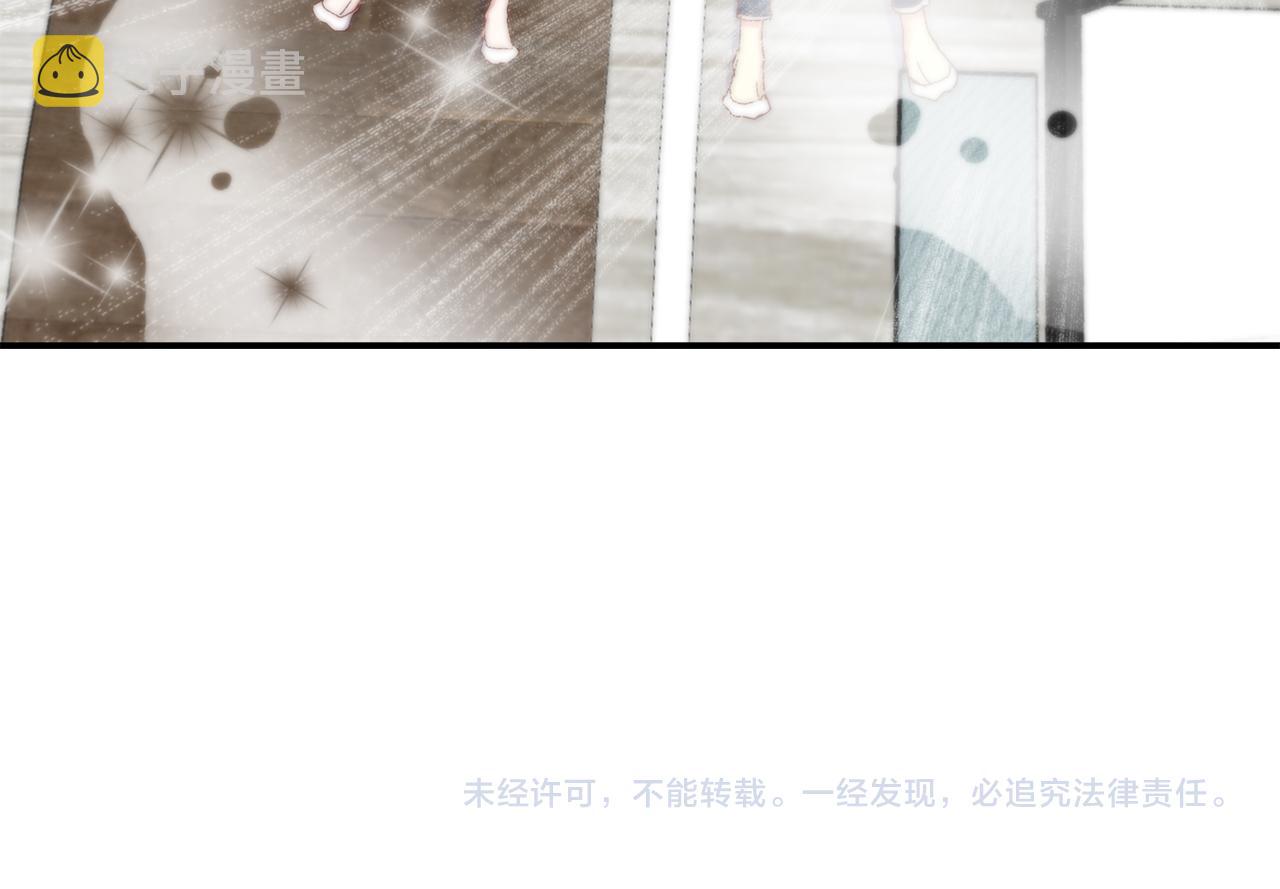 第46话 带我走吧69