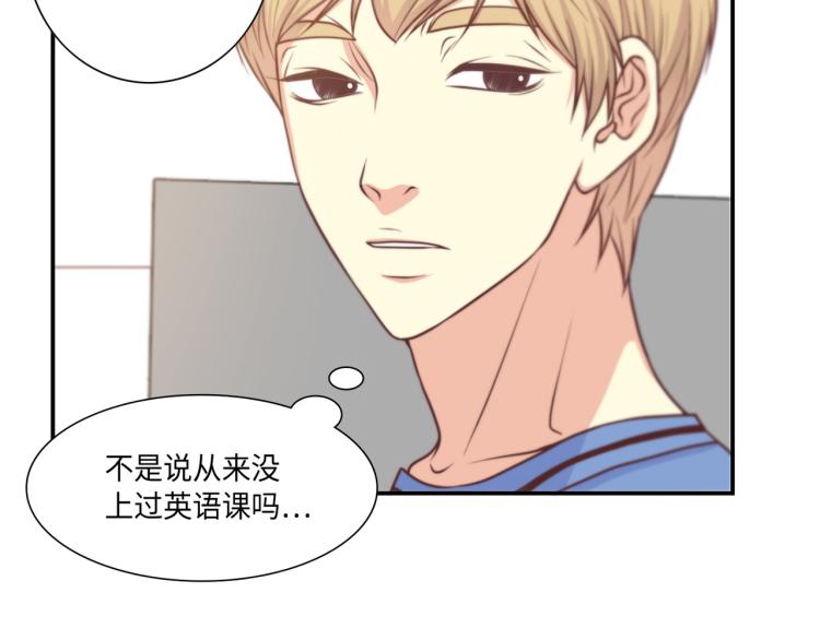 第6话 最重要的男人62