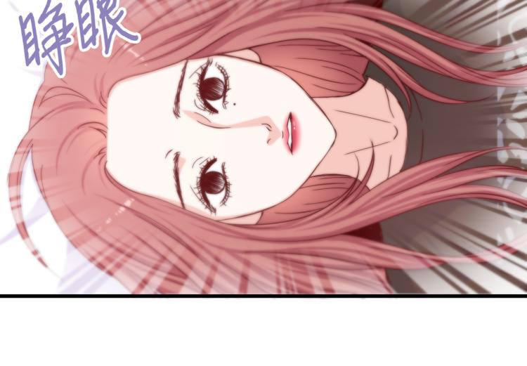 第0+1话 成爲VIP吧113