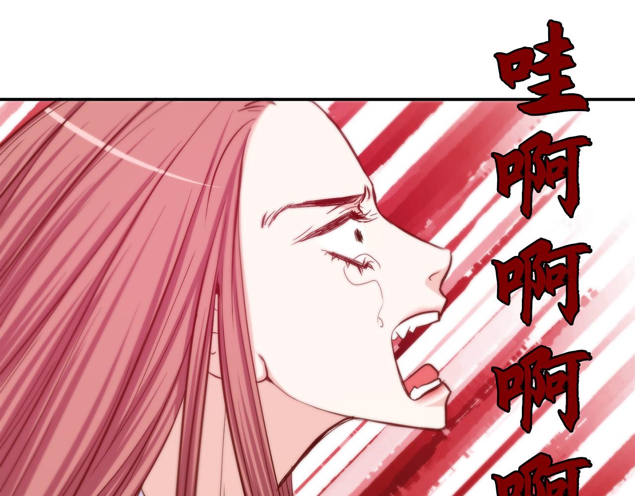 第39话 一举两得31