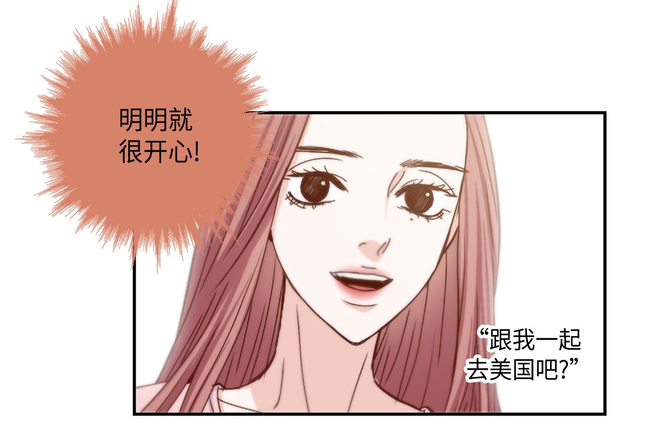 完结篇 最珍贵的客户11