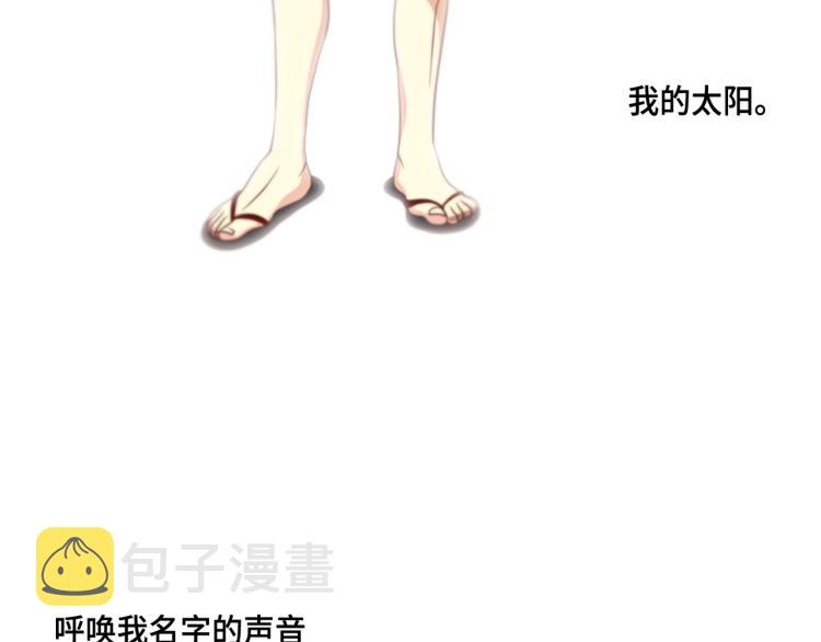 第6话 最重要的男人5