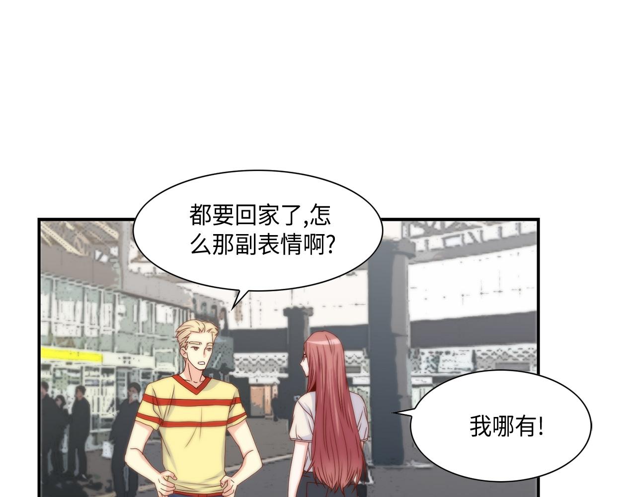 完结篇 最珍贵的客户34