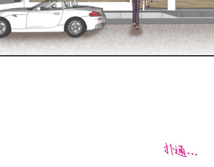 第3话 一见锺情30