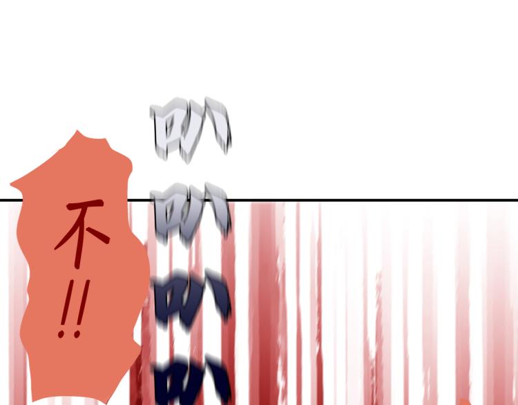 第17话 无可取代47