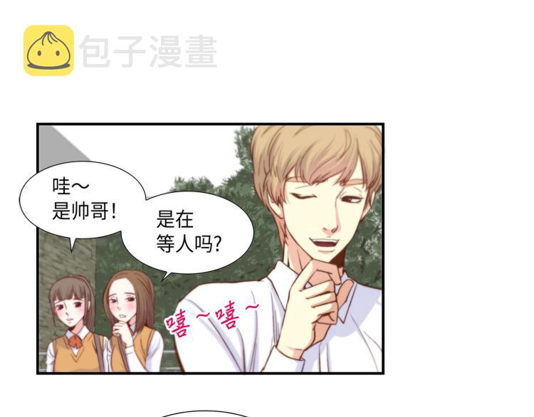 第4话 嚣张的学生71