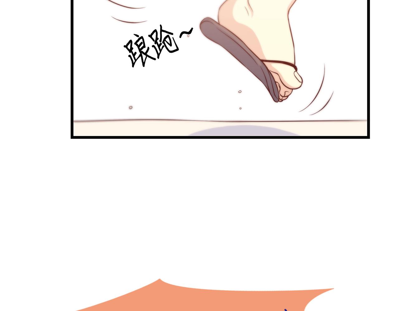 第11话 她是你的女儿18