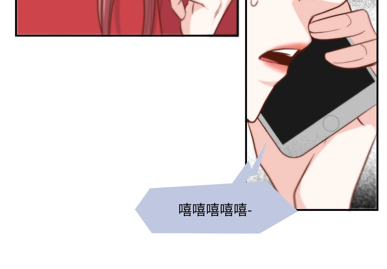 第43话 大难临头52