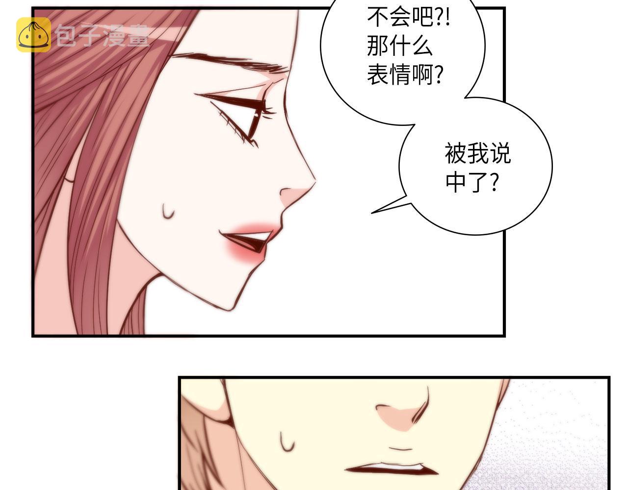 第38话 真的再见了26