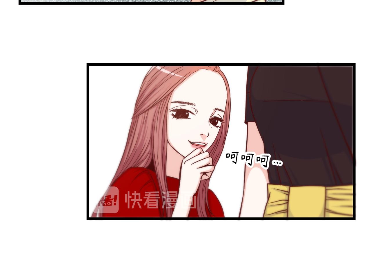 第11话 她是你的女儿75