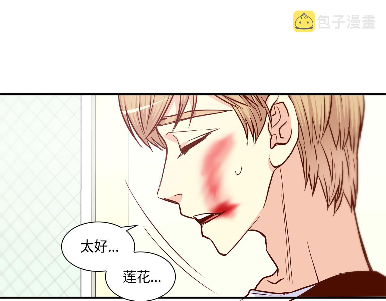 第28话 事实真相59