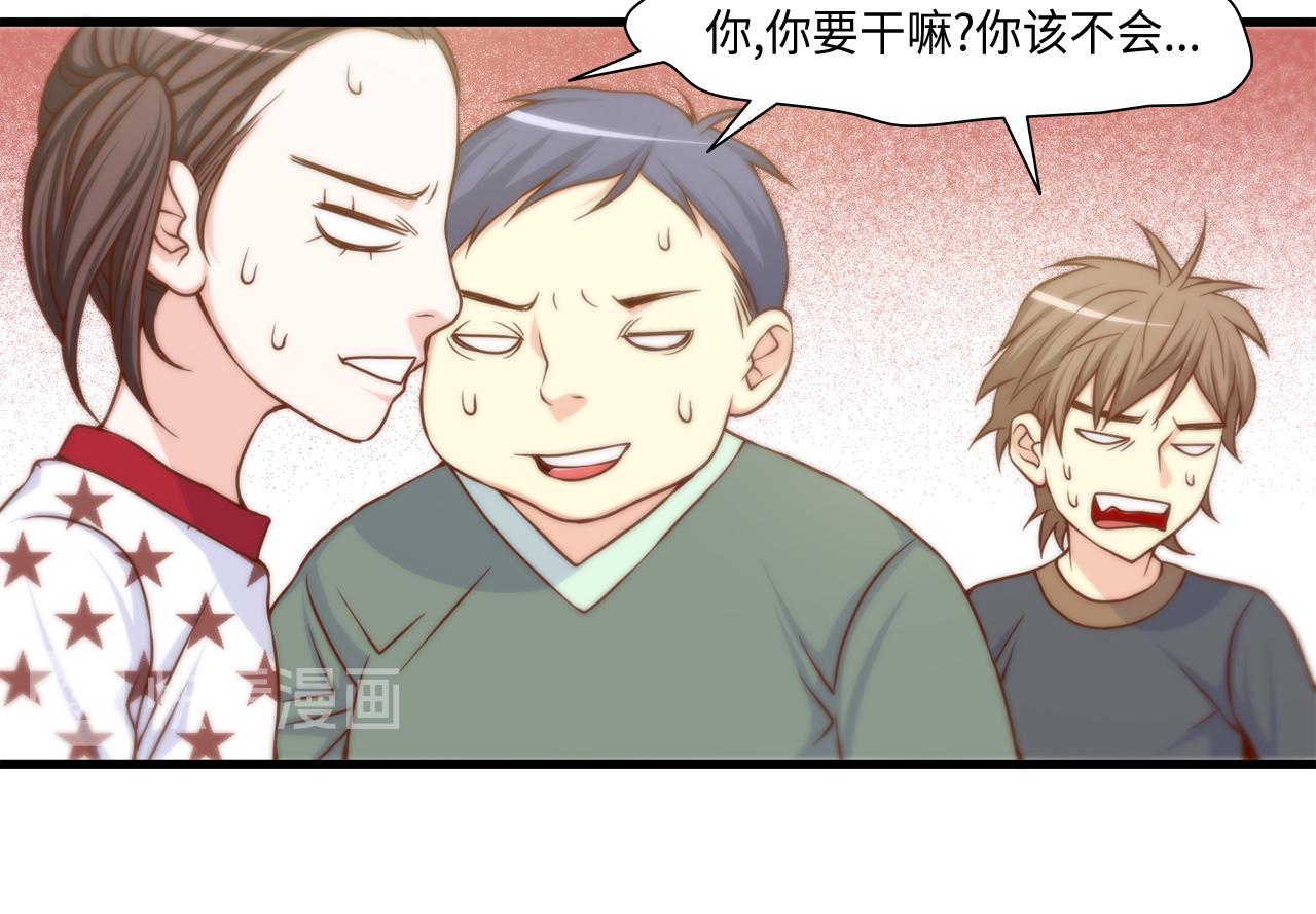 第13话 不许带她走45