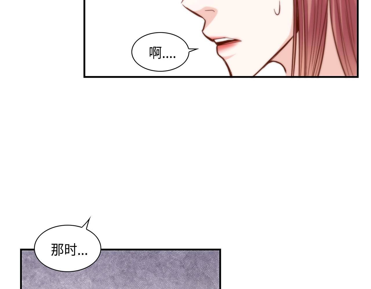 第49话 我受够了24