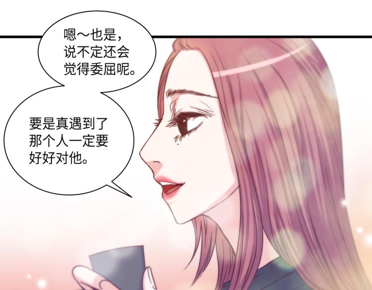 第0+1话 成爲VIP吧127