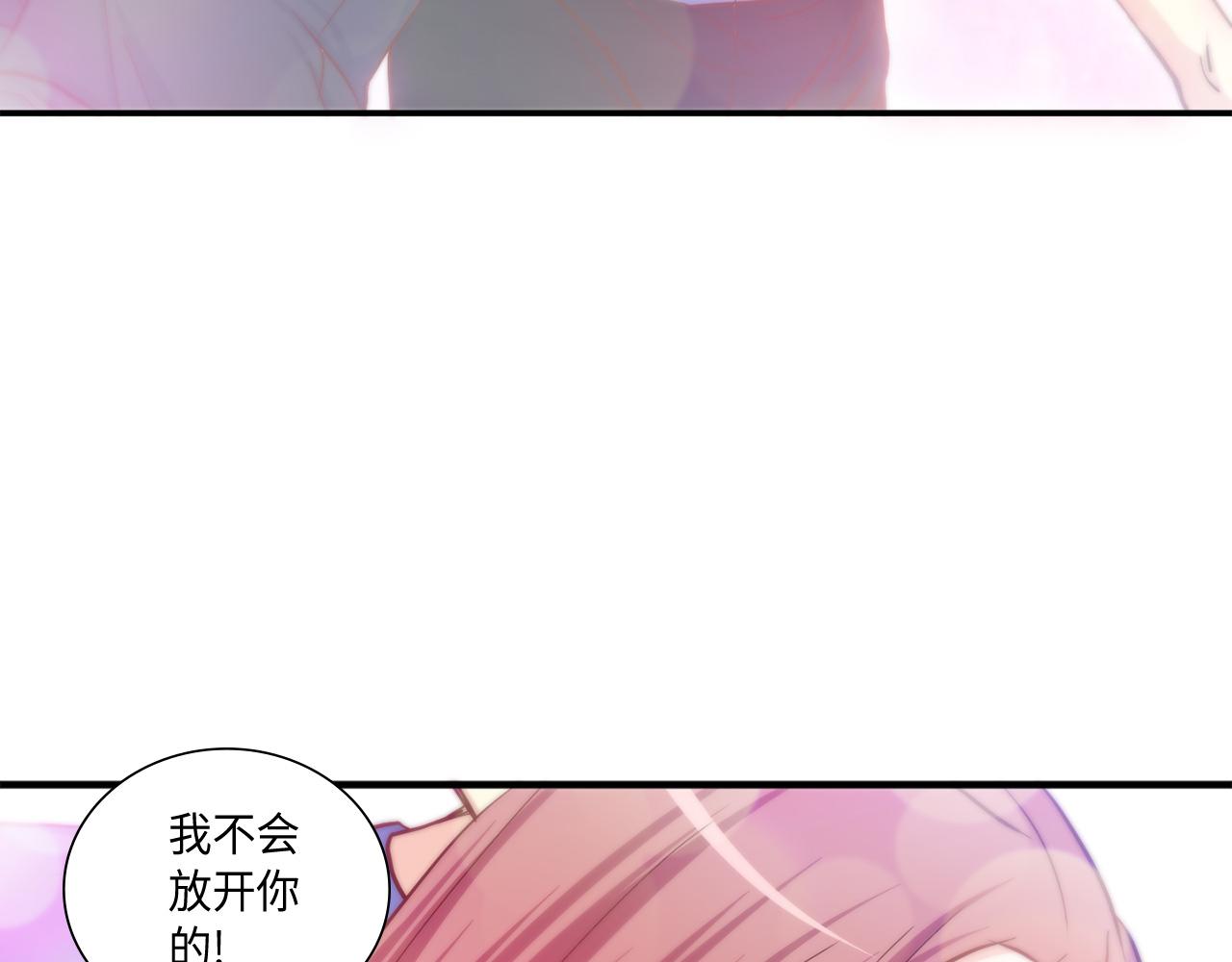 完结篇 最珍贵的客户66