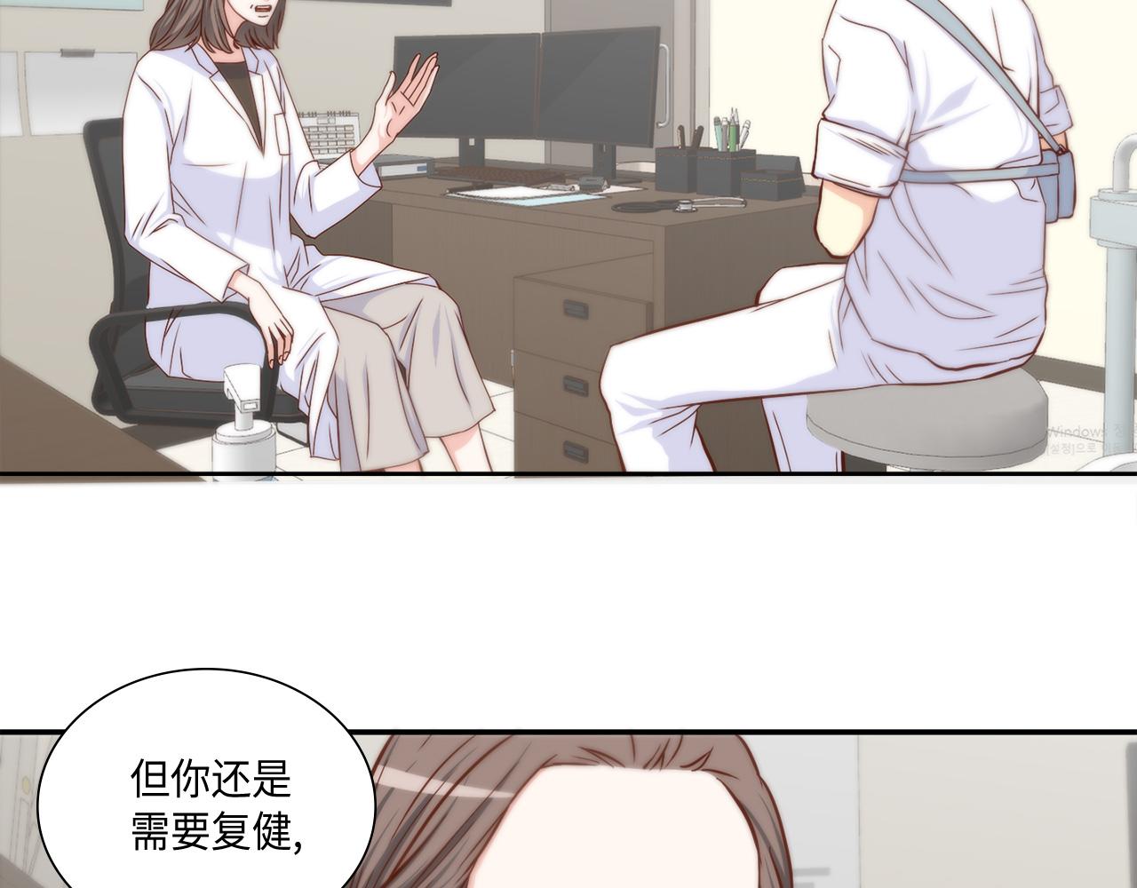 第48话 人间蒸发22