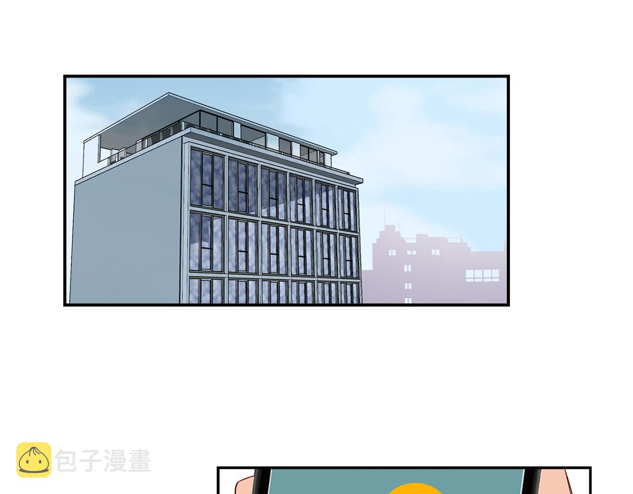 第26话 重要的秘密6