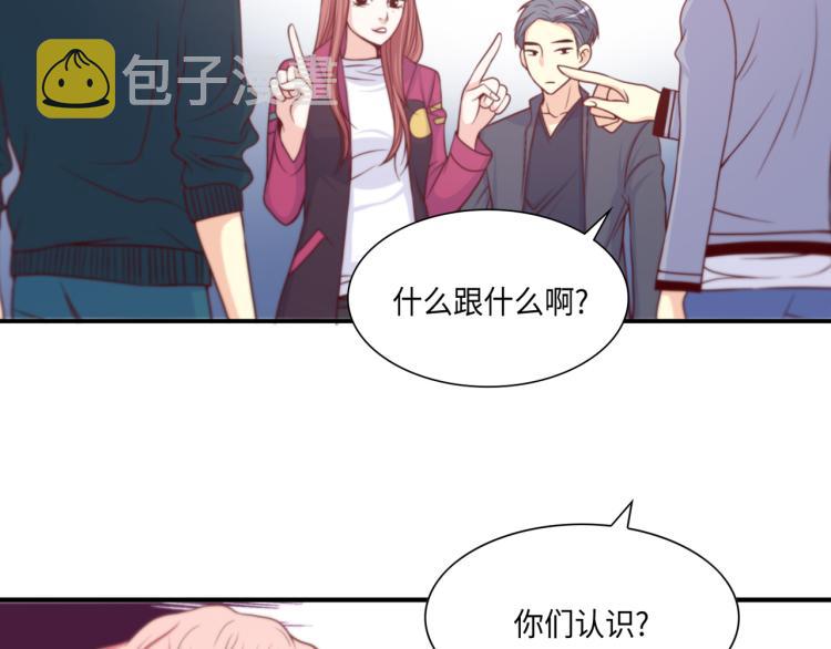 第7话 是你救了我97