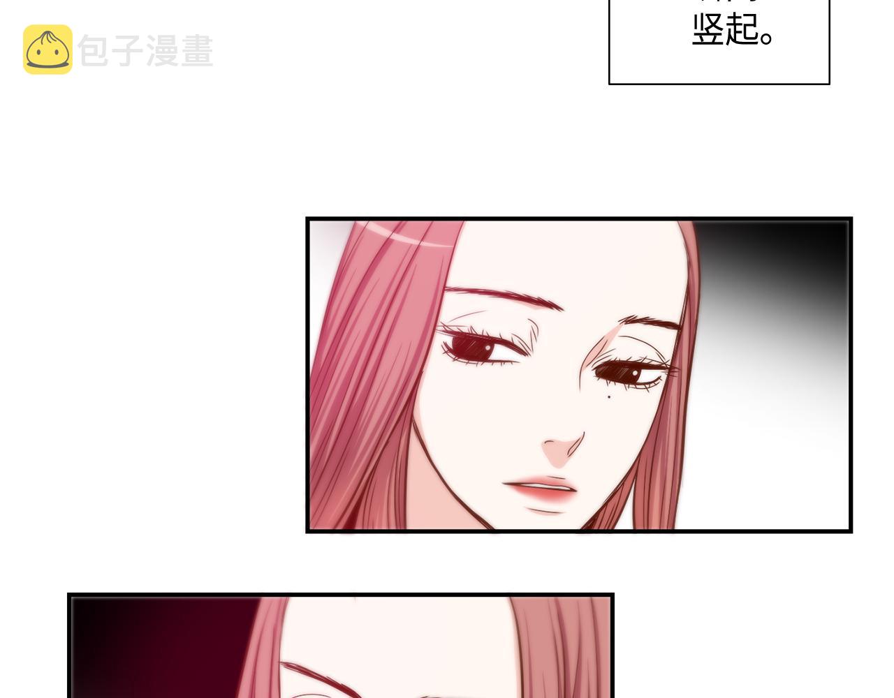 第39话 一举两得5