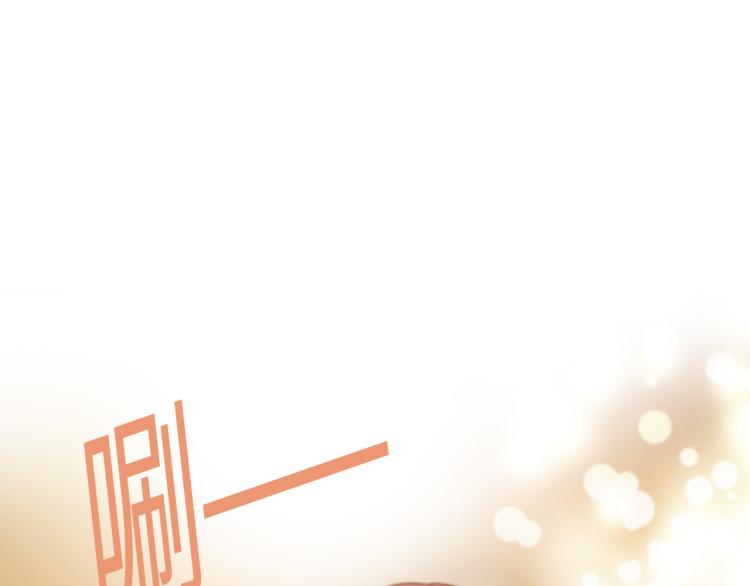 第3话 一见锺情99