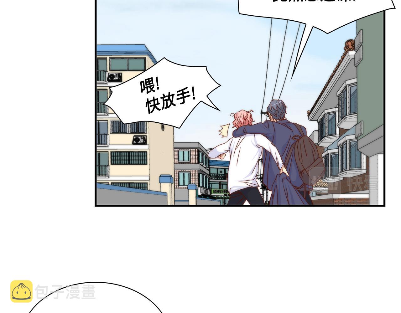 第26话 重要的秘密31