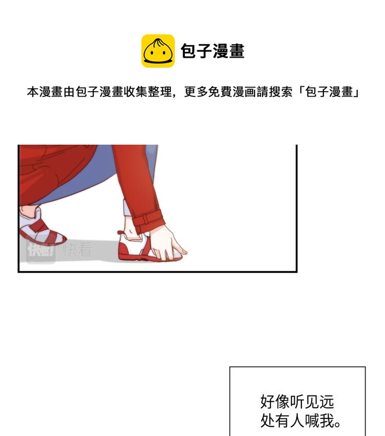 第17话 无可取代31
