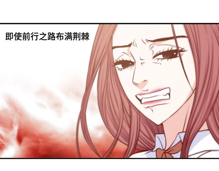 第6话 最重要的男人46