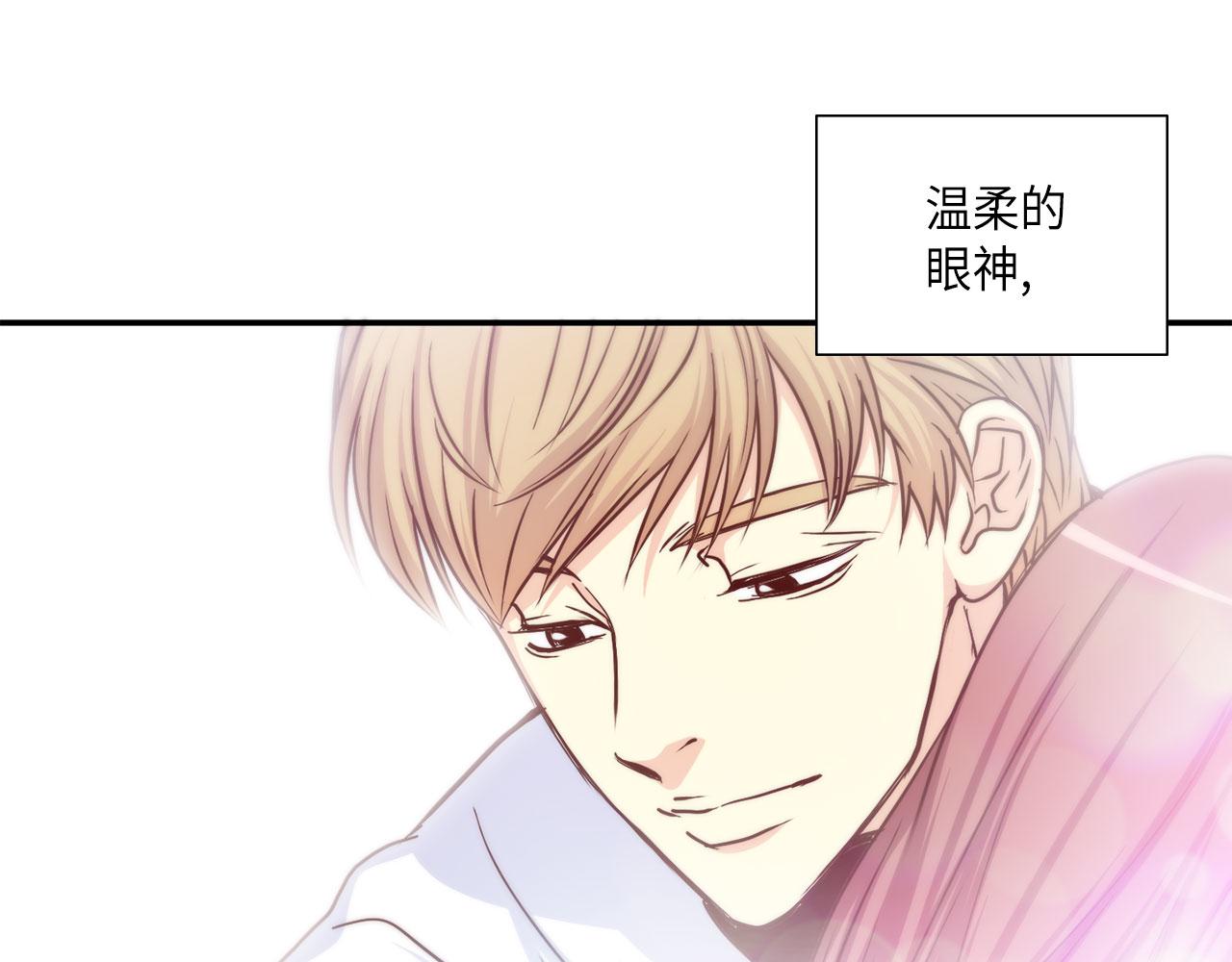 第19话 想要的“东西”52