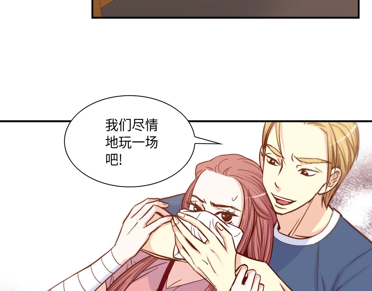 第27话 他不是你弟14