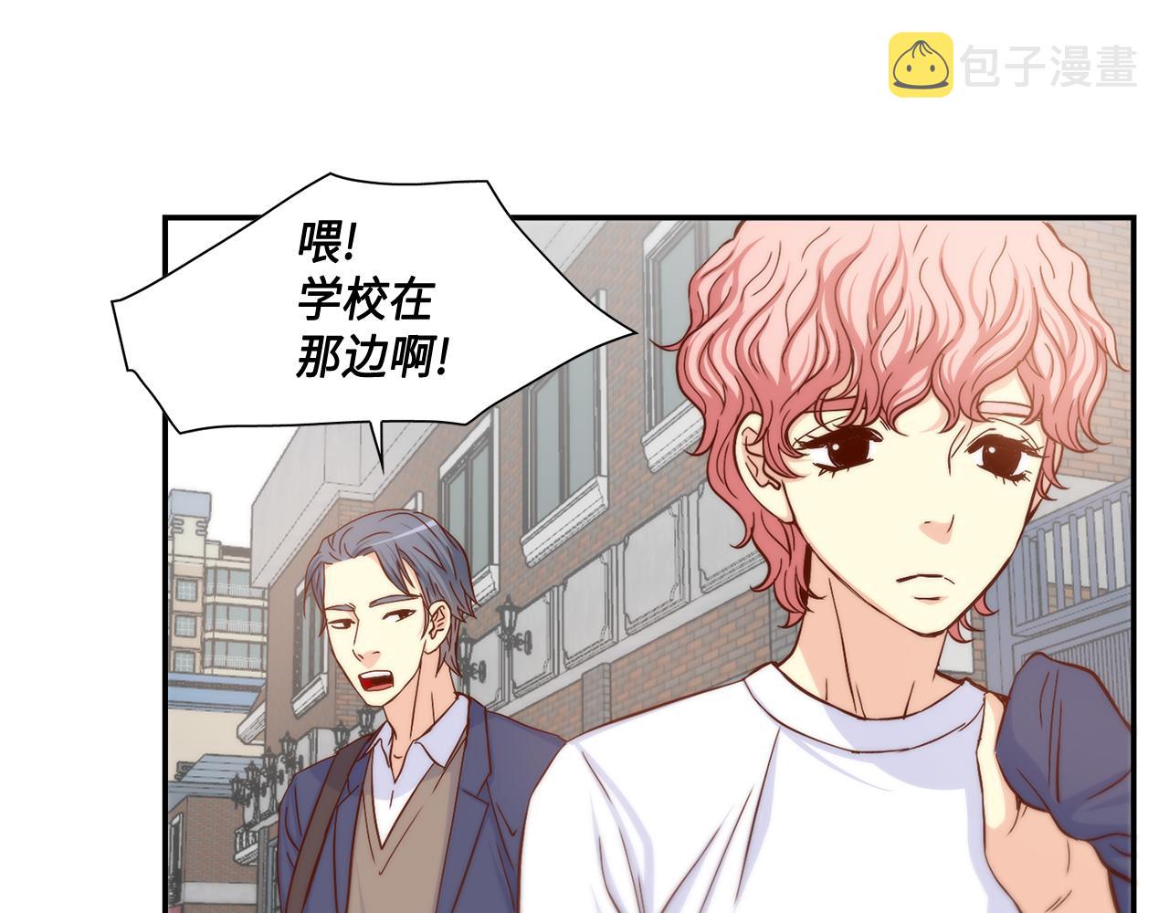 第26话 重要的秘密27