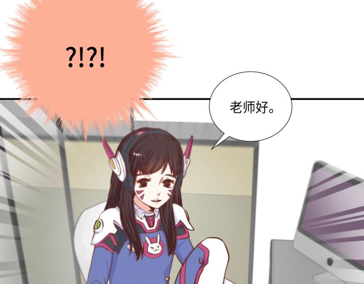 第4话 嚣张的学生23