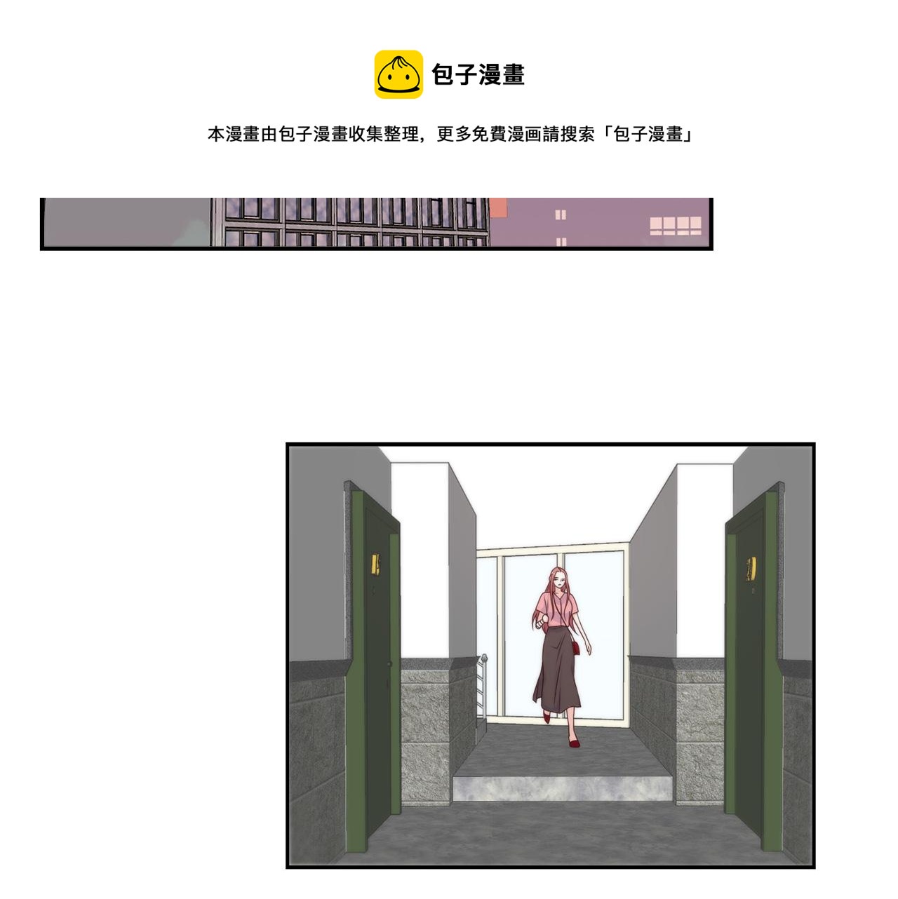 第26话 重要的秘密68