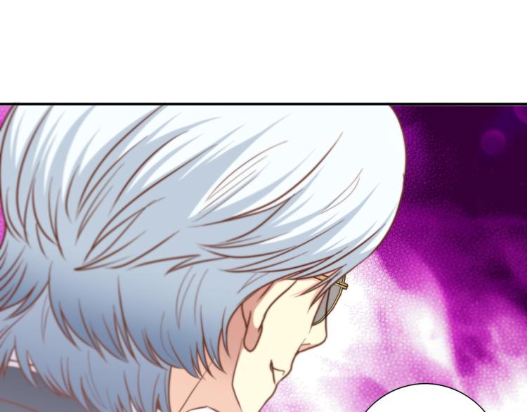 第3话 一见锺情20