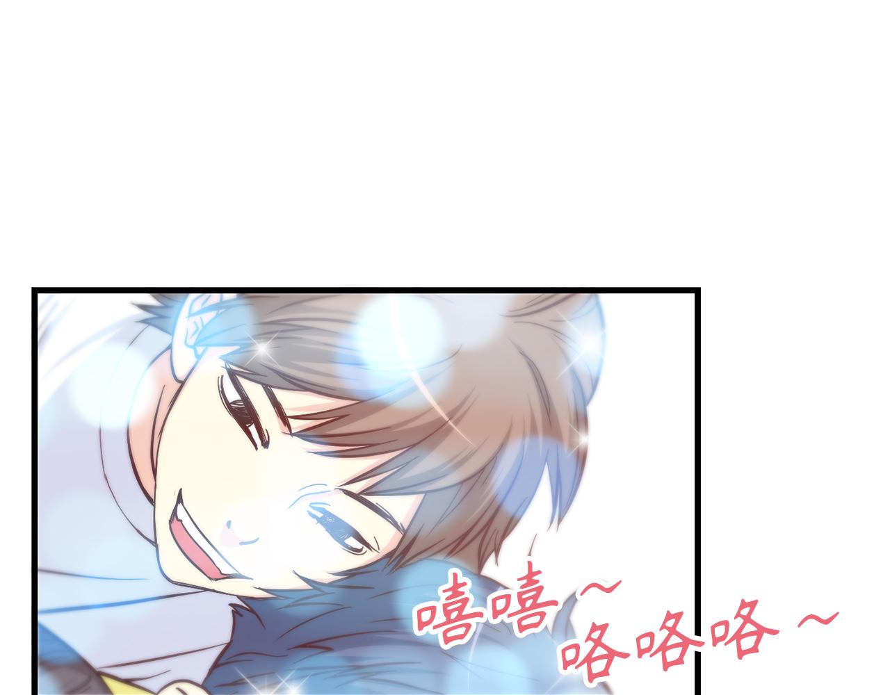 第11话 她是你的女儿21