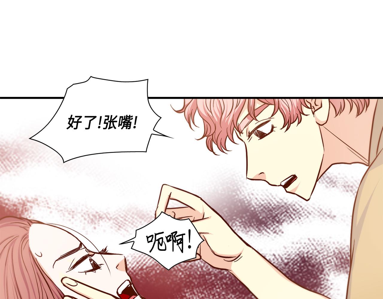 第27话 他不是你弟39